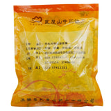 Wawasan Pharmaceuticals Chinese Medicine Drinks Lutefisk Root Tablet Chinese Herbal Medicine Grab & Go Chinese Herbal Medicine Shop Liste complète 瓦屋山药业中药饮片 芦竹根 片 中药材抓配 中药材店铺大全