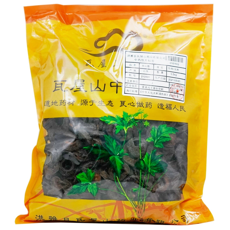 Wawasan Pharmaceuticals Chinese Herbal Drinks Burnt Hawthorn Fried Burnt Coreless Chinese Herbal Medicine Grab & Go Chinese Herbal Medicine Store瓦屋山药业中药饮片 焦山楂 炒焦无核 中药材抓配 中药材店铺大全 Main image