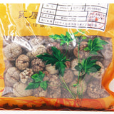 Wawasan Pharmaceuticals Chinese Herbal Drinks Herb Nutmeg Net Prepared Chinese Herbal Remedies Chinese Herbal Medicine Shop瓦屋山药业中药饮片 草豆蔻 净制 中药材抓配 中药材店铺大全