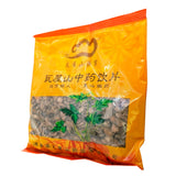 Wawashan Pharmaceuticals Chinese Herbal Drinks Chinese Herbal Pills Chinese Herbal Medicine Shop 瓦屋山药业中药饮片 续断 一等片 中药材抓配 中药材店铺大全
