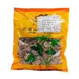 Wawasan Herb Pharmaceuticals Chinese Herbal Drinks Lotus Root Sections Net Prepared Chinese Herbal Medicine Grab & Go Chinese Herbs Shop Directory 瓦屋山药业中药饮片 藕节 净制 中药材抓配 中药材店铺大全