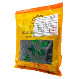 Wawasan Pharmaceuticals Boissons à base de plantes Sel Tonicine Sel grillé Remèdes à base de plantes chinoises Magasin de médicaments à base de plantes chinoises 瓦屋山药业中药饮片 盐补骨脂 盐炙 中药材抓配 中药材店铺大全