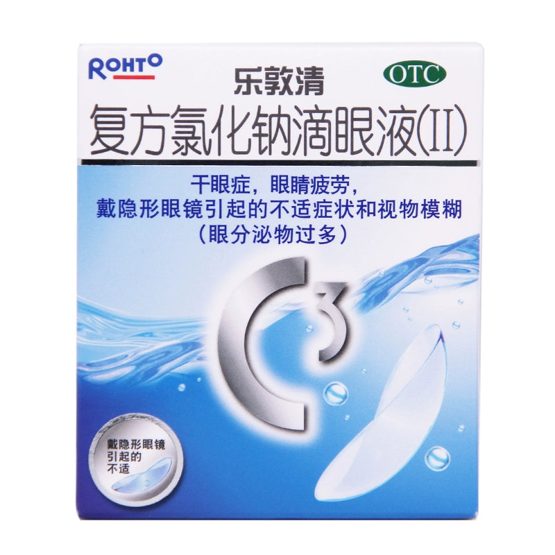 Ledun Qing Ledun Qing Compound Sodium Chloride Eye Drops (II) 13ml*1 bottle/box OTC 乐敦清 乐敦清 复方氯化钠滴眼液（II） 13ml*1瓶/盒 OTC Main image