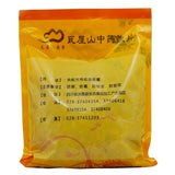 Wawasan Pharmaceuticals Chinese Herbal Drinks Allium sativum Pure Chinese Herbal Remedy Chinese Herbal Shop瓦屋山药业中药饮片 薤白 净制 中药材抓配 中药材店铺大全