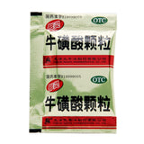 Tongling Taurine Granules 0.4g*18bag/box OTC 彤灵 牛磺酸颗粒 0.4g*18袋/盒 OTC