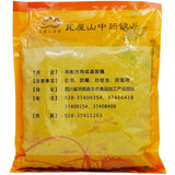 瓦屋山药业中药饮片 白头翁 片 中药材抓配 中药材店铺大全