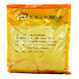 Wawashan Pharmaceuticals Chinese Medicine Drinks Calcined Natural Copper Calcined Vinegar Quenching Chinese Herbal Medicine Grab & Go Chinese Herbal Medicine Shop Complete List 瓦屋山药业中药饮片 煅自然铜 煅醋淬 中药材抓配 中药材店铺大全