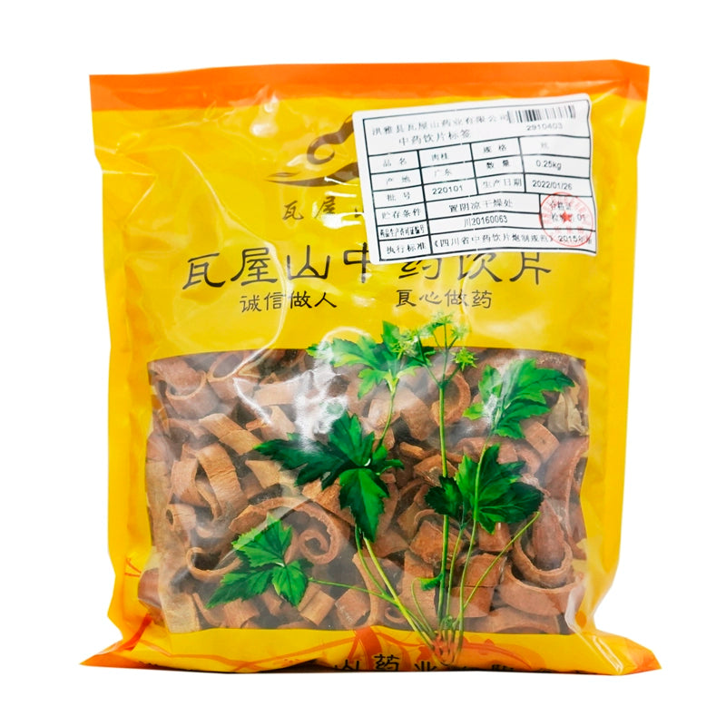 Wawasan Pharmaceuticals Herbal Drinks Cinnamon Cinnamon Silk Chinese Herbal Remedy Chinese Herbal Shop瓦屋山药业中药饮片 肉桂 丝 中药材抓配 中药材店铺大全 Main image