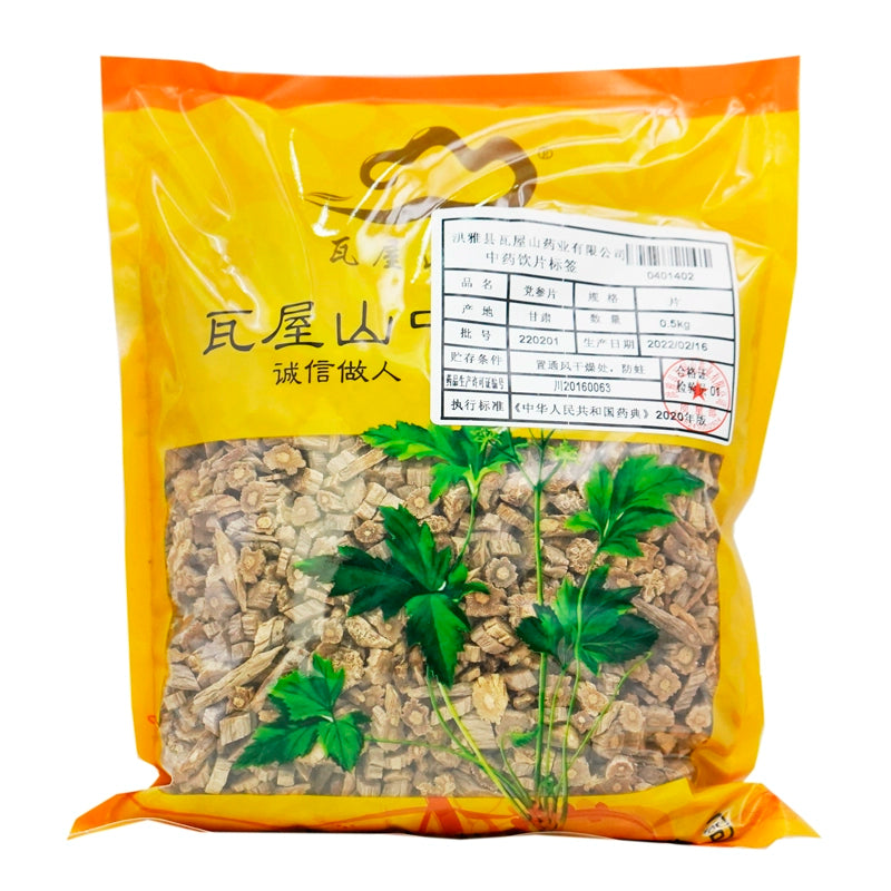 瓦屋山药业中药饮片 党参片 片 中药材抓配 中药材店铺大全 Main image
