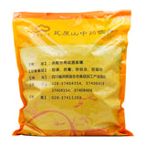 Wawasan Pharmaceuticals Chinese Herbal Drinks Robitussin Leaf Pure Chinese Herbal Remedies Chinese Herbal Medicine Shop瓦屋山药业中药饮片 罗布麻叶 净制 中药材抓配 中药材店铺大全