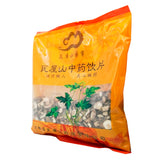 Wawashan Pharmaceuticals Chinese Herbal Drinks Radix Paeoniae Lactiflorae Tablets Chinese Herbal Remedies Chinese Herbal Medicine Shop瓦屋山药业中药饮片 赤芍 片 中药材抓配 中药材店铺大全