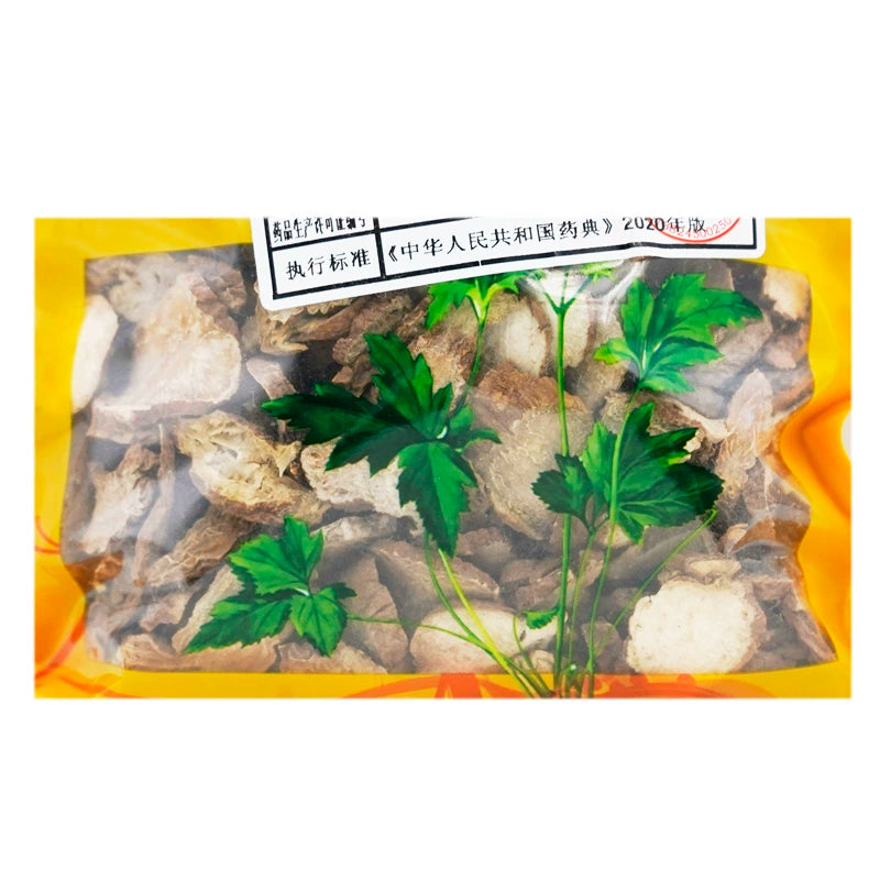 瓦屋山药业中药饮片 金果榄 片 中药材抓配 中药材店铺大全