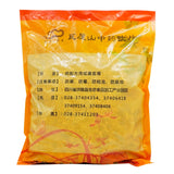 Wawashan Pharmaceuticals Chinese Herbal Drinks Dagong Pi Duan Chinese Herbal Medicine Grab & Go Chinese Herbal Medicine Shop 瓦屋山药业中药饮片 大腹皮 段 中药材抓配 中药材店铺大全