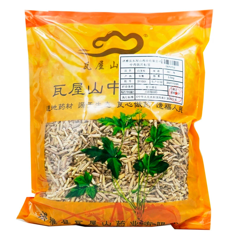 Wawashan Pharmaceuticals Chinese Herbal Drinks Cortex Eucommia Root Duan 1 etc. Chinese Herbal Medicine Shop 瓦屋山药业中药饮片 白茅根 段一等 中药材抓配 中药材店铺大全 Main image