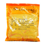 Wawasan Pharmaceuticals Chinese Herbal Drinks Bran Fried Cangzhu Bran Fried First Class Chinese Herbal Medicine Chinese Herbal Shop Directory瓦屋山药业中药饮片 麸炒苍术 麸炒一等 中药材 中药材店铺大全