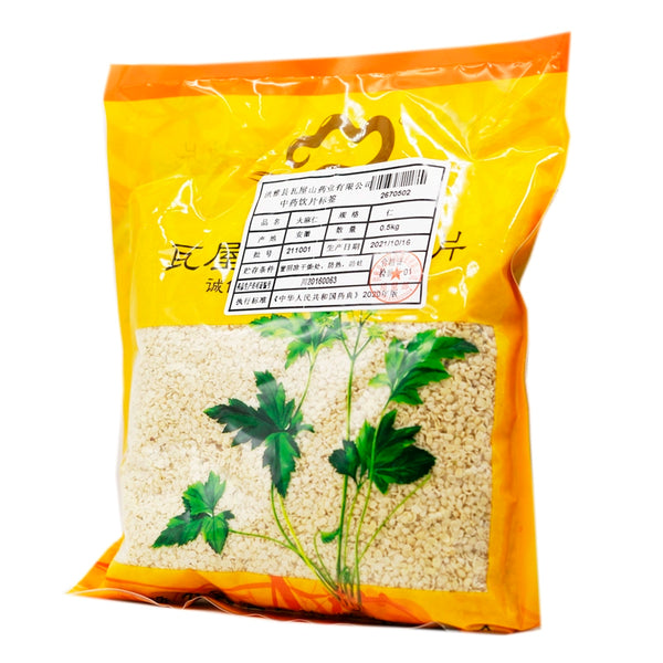 Wawashan Pharmaceuticals Chinese Herbal Drinks Flaxseed Root Chinese Herbal Remedies Chinese Herbal Medicine Shop瓦屋山药业中药饮片 火麻仁 仁 中药材抓配 中药材店铺大全