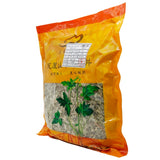 Wawashan Pharmaceuticals Chinese Medicine Drinks Bone-setting Wind Duan Chinese Herbal Medicine Grabbing and Dispensing Chinese Herbal Medicine Shop Complete List瓦屋山药业中药饮片 寻骨风 段 中药材抓配 中药材店铺大全