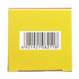 Taiji Ten-flavour Frankincense Pills 50 pills*1 bottle/box OTC 太极 十味乳香丸 50丸*1瓶/盒 OTC