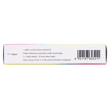 Daxi Daxi Magnesium Aluminium Carbonate Chewable Tablets 0.5g*30 tablets/box OTC 达喜 达喜 铝碳酸镁咀嚼片 0.5g*30片/盒 OTC