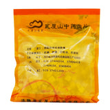 Wawasan Pharmaceuticals Chinese Medicine Poria Cocos Poria Cocos Tabs Chinese Herbal Medicine Shop瓦屋山药业中药饮片  茯苓 块 中药材抓配 中药材店铺大全