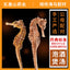 Wawashan Pharmaceuticals Chinese Medicine Drinks Seahorses Male and Female Pairs Chinese Herbal Medicine Grab and Go Chinese Herbal Medicine Shop Complete List 瓦屋山药业中药饮片 海马 公母配对 中药材抓配 中药材店铺大全