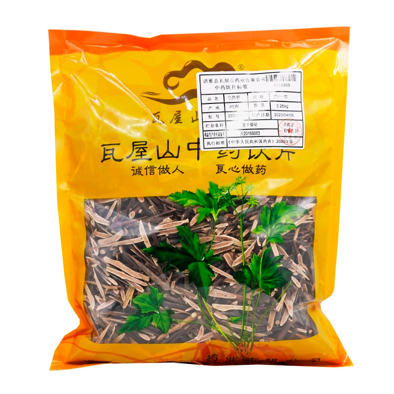 Wawasan Pharmaceuticals Herbal Drinks Soapberry First Grade Tablets Chinese Herbal Remedies Chinese Herbal Medicine Shop瓦屋山药业中药饮片 皂角刺 一等片 中药材抓配 中药材店铺大全 Main image