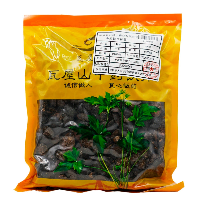 瓦屋山药业中药饮片 土鳖虫 净制 中药材抓配 中药材店铺大全 Main image