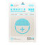 Gongli Medical Protective Masks 50pcs Head-hanging Sterilization Grade Disposable Masks Medical Masks 弓立 医用防护口罩 50只头挂式灭菌级一次性口罩医用口罩