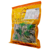 Wawasan Pharmaceuticals Chinese Herbal Drinks Hai Tong Pi Silk Chinese Herbal Medicine Grab & Go Chinese Herbal Medicine Shop瓦屋山药业中药饮片 海桐皮 丝 中药材抓配 中药材店铺大全