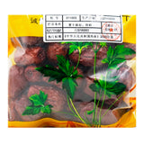 Wawashan Pharmaceuticals Chinese Medicine Drinks Jujubae, Net, First Class Chinese Herbal Remedies Chinese Herbal Medicine Shop 瓦屋山药业中药饮片 大枣 净制一等 中药材抓配 中药材店铺大全