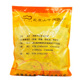 Wawashan Pharmaceuticals Herbal Drinks Dried Ginger Tablets Chinese Herbal Medicine Shop瓦屋山药业中药饮片 干姜 片 中药材抓配 中药材店铺大全