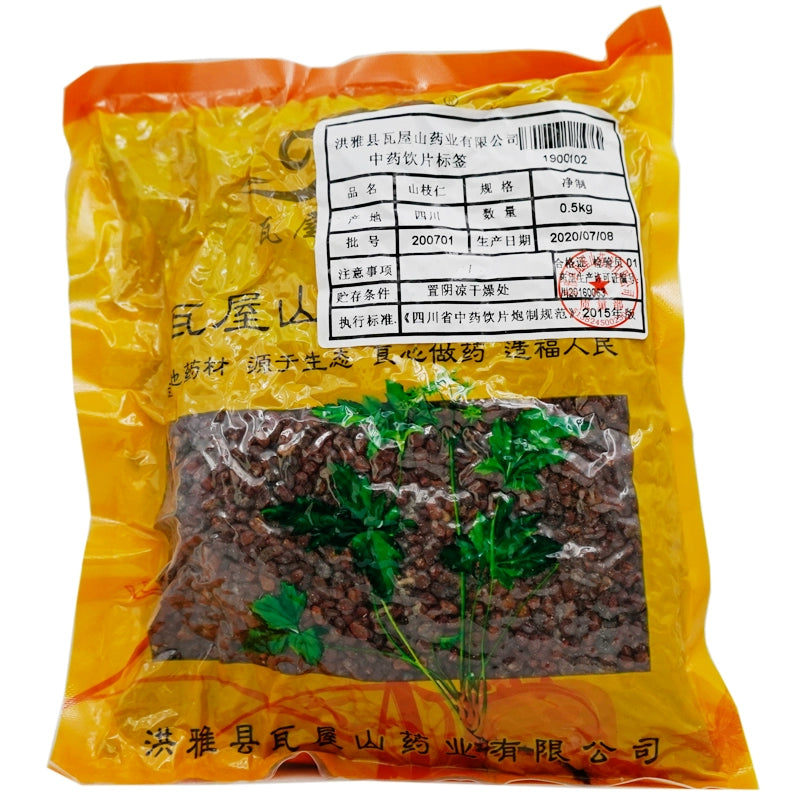 Wawasan Pharmaceuticals Chinese Herbal Drinks Shan Zhi Ren , Pure Chinese Herbal Medicine, Chinese Herbal Medicine Shop Directory (en anglais seulement) 瓦屋山药业中药饮片 山枝仁 净制 中药材抓配 中药材店铺大全 Main image