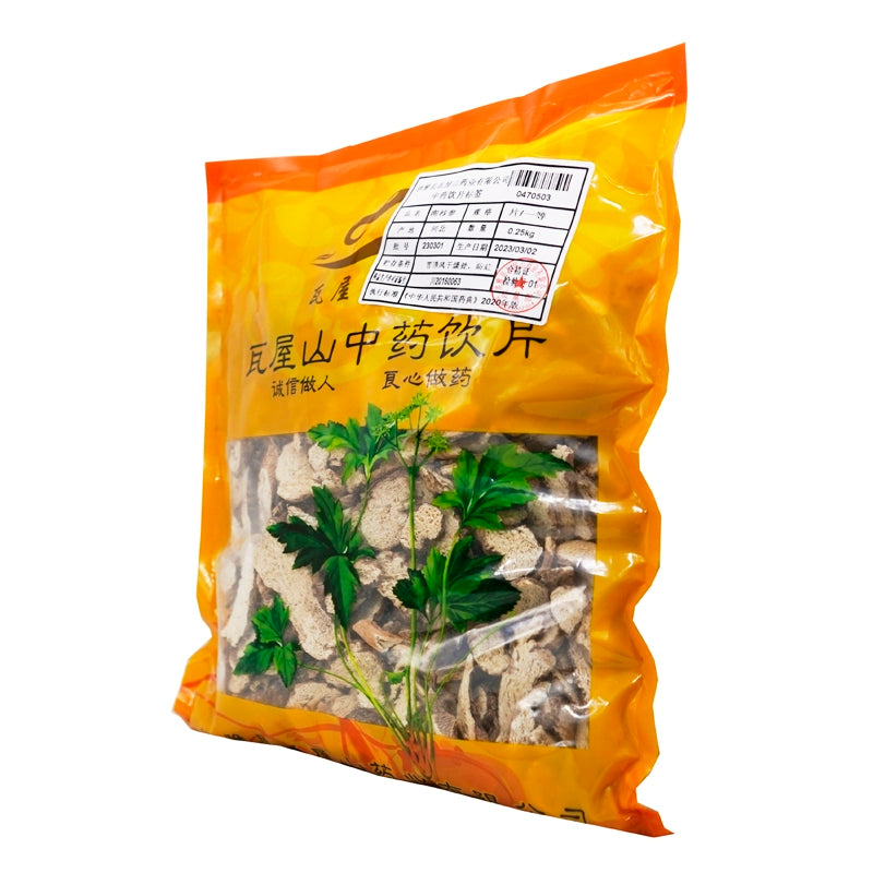 瓦屋山药业中药饮片 南沙参 一等片 中药材抓配 中药材店铺大全