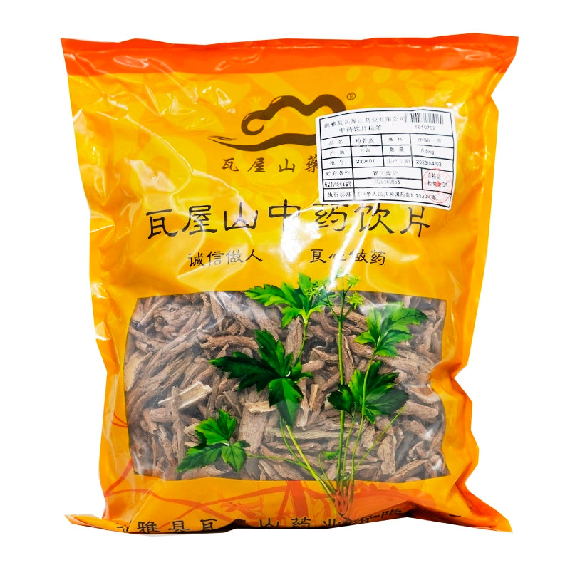 Wawashan Pharmaceuticals Chinese Herbal Drinks Ground Bone Skin Pure First Class Chinese Herbal Remedies Chinese Herbal Shop Directory瓦屋山药业中药饮片 地骨皮 净制一等 中药材抓配 中药材店铺大全 Main image