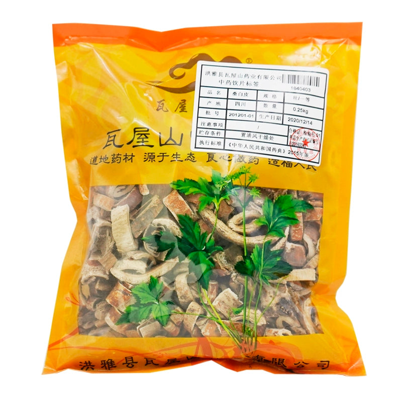 Wawasan Pharmaceuticals Chinese Herbal Drinks Sang Bai Pi Silk First Class Chinese Herbal Remedies Chinese Herbal Medicine Shop瓦屋山药业中药饮片 桑白皮 丝一等 中药材抓配 中药材店铺大全 Main image