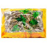 Wawasan Pharmaceuticals Chinese Herbal Drinks Huo Xiang Tuan Chinese Herbs Grab & Go Chinese Herbal Shop 瓦屋山药业中药饮片 藿香 段 中药材抓配 中药材店铺大全