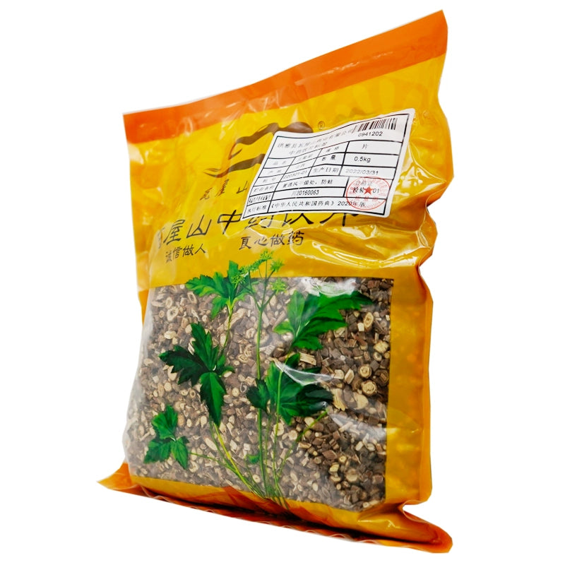 Wawashan Pharmaceuticals Chinese Medicine Drinks Bei Chai Hu Tablet Chinese Herbal Medicine Grab & Go Chinese Herbal Medicine Shop瓦屋山药业中药饮片 北柴胡 片 中药材抓配 中药材店铺大全