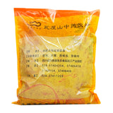 瓦屋山药业中药饮片 紫草皮 净制 中药材抓配 中药材店铺大全