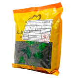 Wawasan Pharmaceuticals Chinese Herbal Drinks Cicer arietinum Fruit Pure Chinese Herbal Remedies Chinese Herbal Shop Complete List 瓦屋山药业中药饮片 西青果 净制 中药材抓配 中药材店铺大全