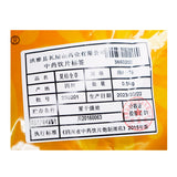 Wawashan Pharmaceuticals Chinese Medicine Drinks Xia Ku Quan Cao First Grade Chinese Herbal Remedies Chinese Herbal Medicine Shop 瓦屋山药业中药饮片 夏枯全草 一等段 中药材抓配 中药材店铺大全