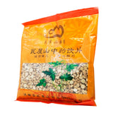 Wawasan Pharmaceuticals Chinese Medicine Drinks Astragalus Tablet Chinese Herbal Medicine Grab & Go Chinese Herbal Medicine Shop瓦屋山药业中药饮片 黄芪 片 中药材抓配 中药材店铺大全
