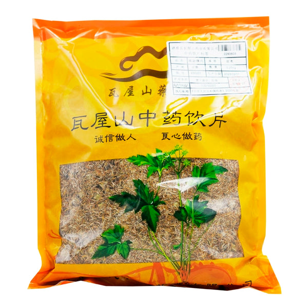Wawasan Pharmaceuticals Chinese Herbal Drinks Honey Clover Flowers Honey Roasted Chinese Herbal Remedies Chinese Herbal Medicine Shop瓦屋山药业中药饮片 蜜旋覆花 蜜炙 中药材抓配 中药材店铺大全