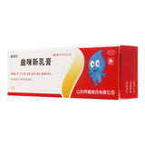 Efisa Trimethoprim Cream 15g*1pcs/box OTC 易菲莎 曲咪新乳膏 15g*1支/盒 OTC