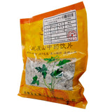 Wawasan Pharmaceuticals Chinese Medicine Drinks Calcined Mother of Pearl Calcined Chinese Medicine Grab & Go Chinese Medicine Shop 瓦屋山药业中药饮片 煅珍珠母 煅制 中药材抓配 中药材店铺