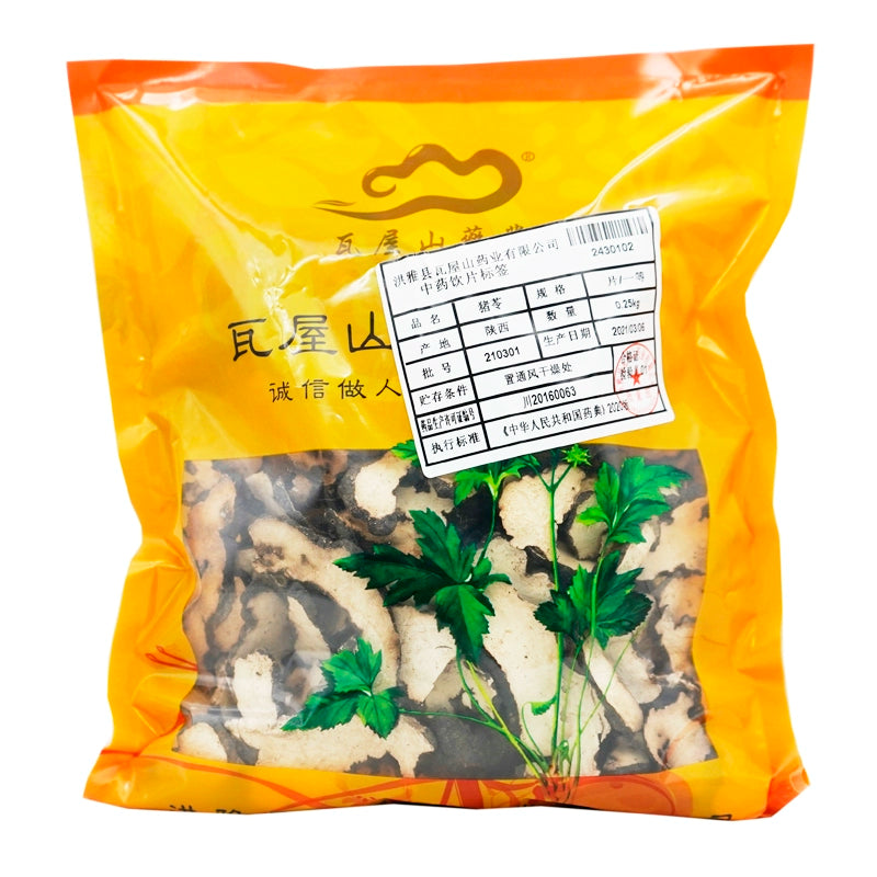 Wawashan Pharmaceuticals Chinese Medicine Drinks Poria Pieces First Class Chinese Herbal Remedies Chinese Herbal Medicine Store瓦屋山药业中药饮片 猪苓 片一等 中药材抓配 中药材店铺大全 Main image