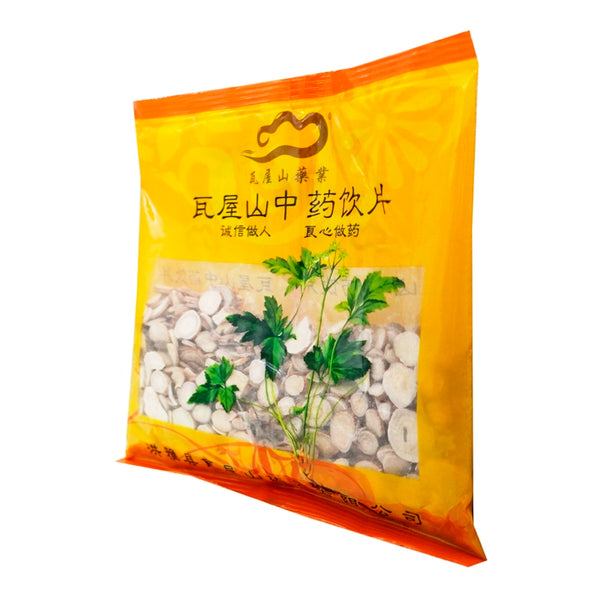 Wawashan Pharmaceuticals Chinese Medicine Drinks White Peony Tablet Chinese Herbal Medicine Grab & Go Chinese Herbal Medicine Shop瓦屋山药业中药饮片 白芍 片 中药材抓配 中药材店铺大全