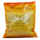Wawashan Pharmaceuticals Chinese Medicine Drinks Diyu Tablet Chinese Herbal Medicine Shop瓦屋山药业中药饮片 地榆 片 中药材抓配 中药材店铺大全