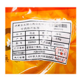 瓦屋山药业中药饮片 红花 净制 中药材抓配 中药材店铺大全