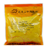 Wawasan Pharmaceuticals Herbal Drinks Catechu Crushed Chinese Herbal Medicine Chinese Herbal Medicine Shop 瓦屋山药业中药饮片 儿茶 碎块 中药材抓配 中药材店铺大全