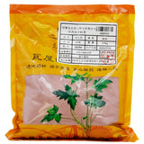 Wawashan Pharmaceuticals Chinese Herbal Drinks Chrysanthemum Crushed Chinese Herbal Remedies Chinese Herbal Shop 瓦屋山药业中药饮片 赤石脂 碎块 中药材抓配 中药材店铺